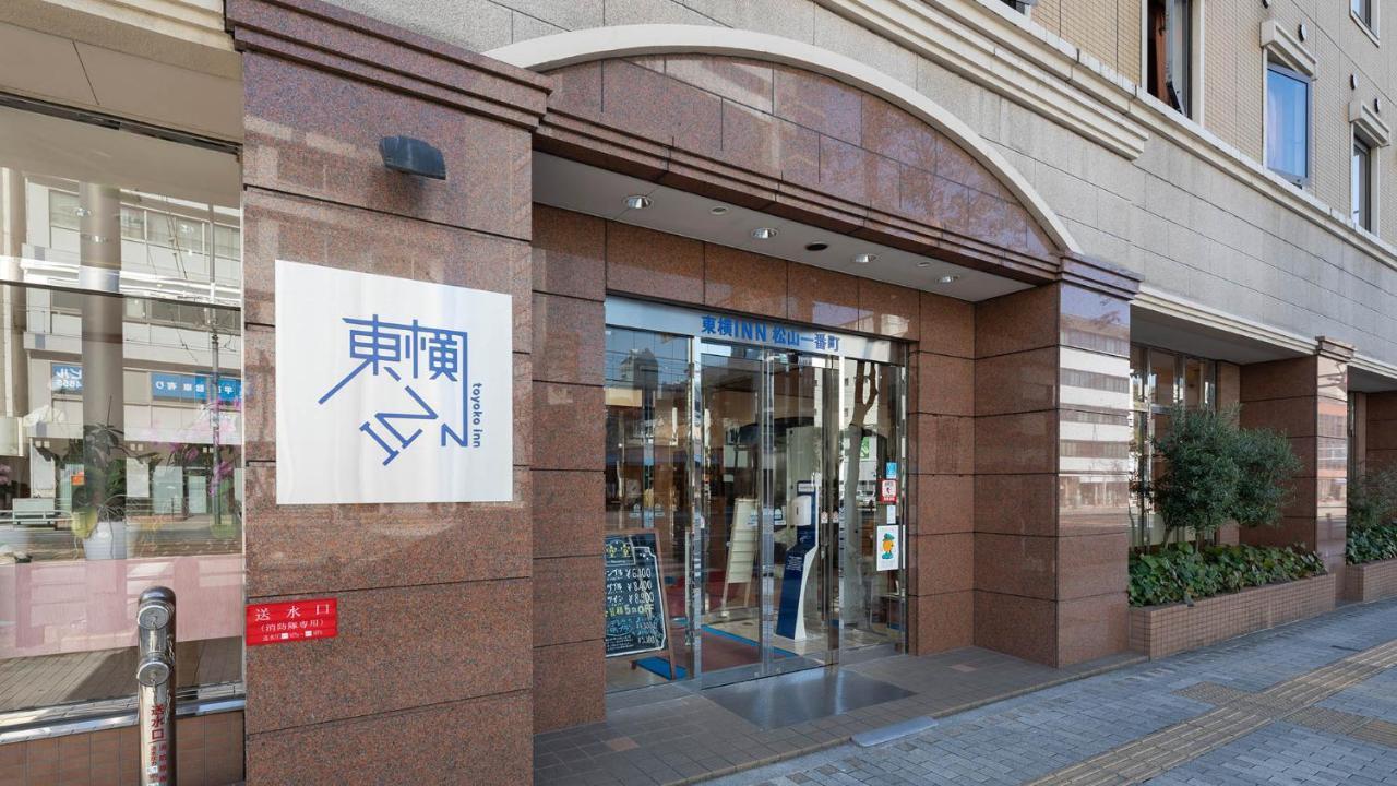 Toyoko Inn Matsuyama Ichibancho Екстериор снимка