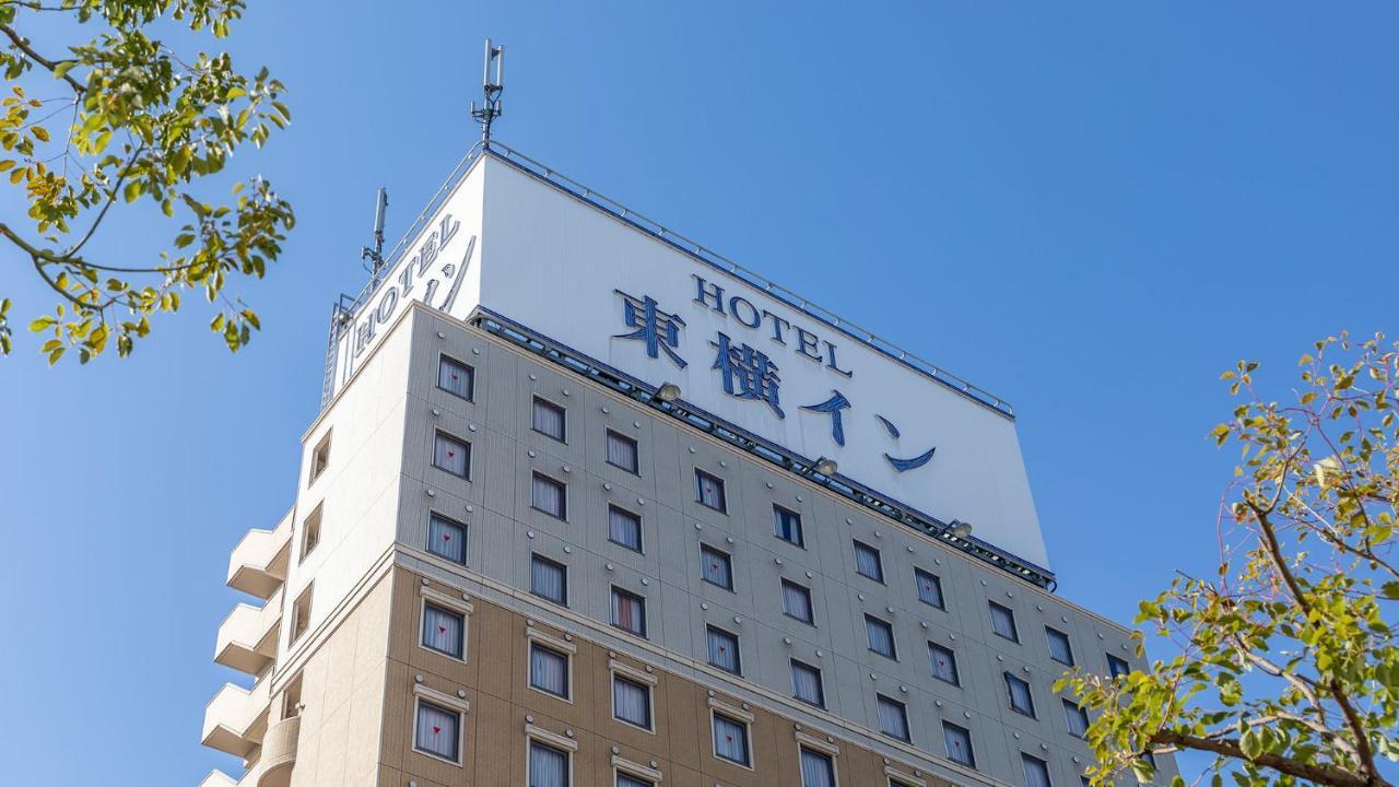Toyoko Inn Matsuyama Ichibancho Екстериор снимка