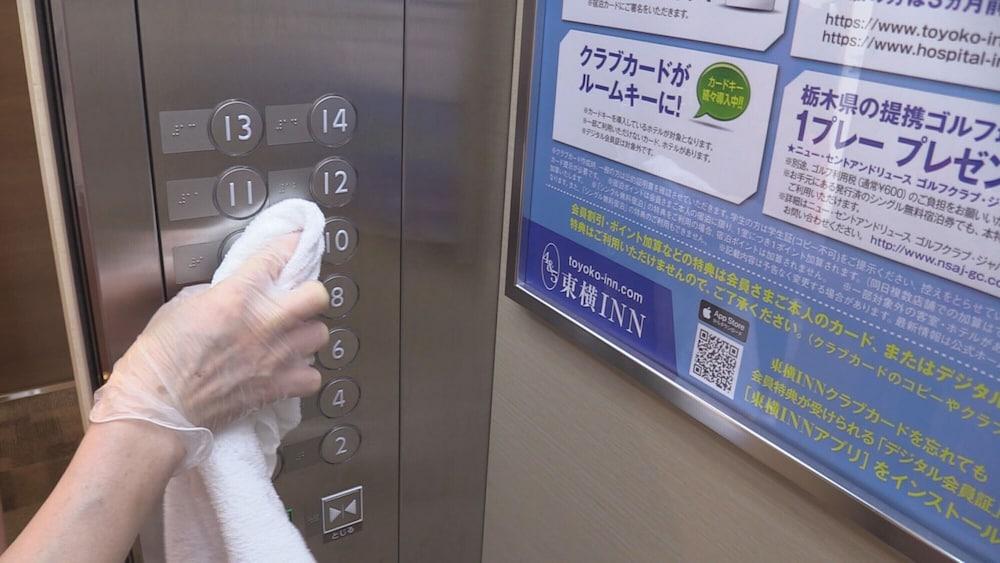 Toyoko Inn Matsuyama Ichibancho Екстериор снимка