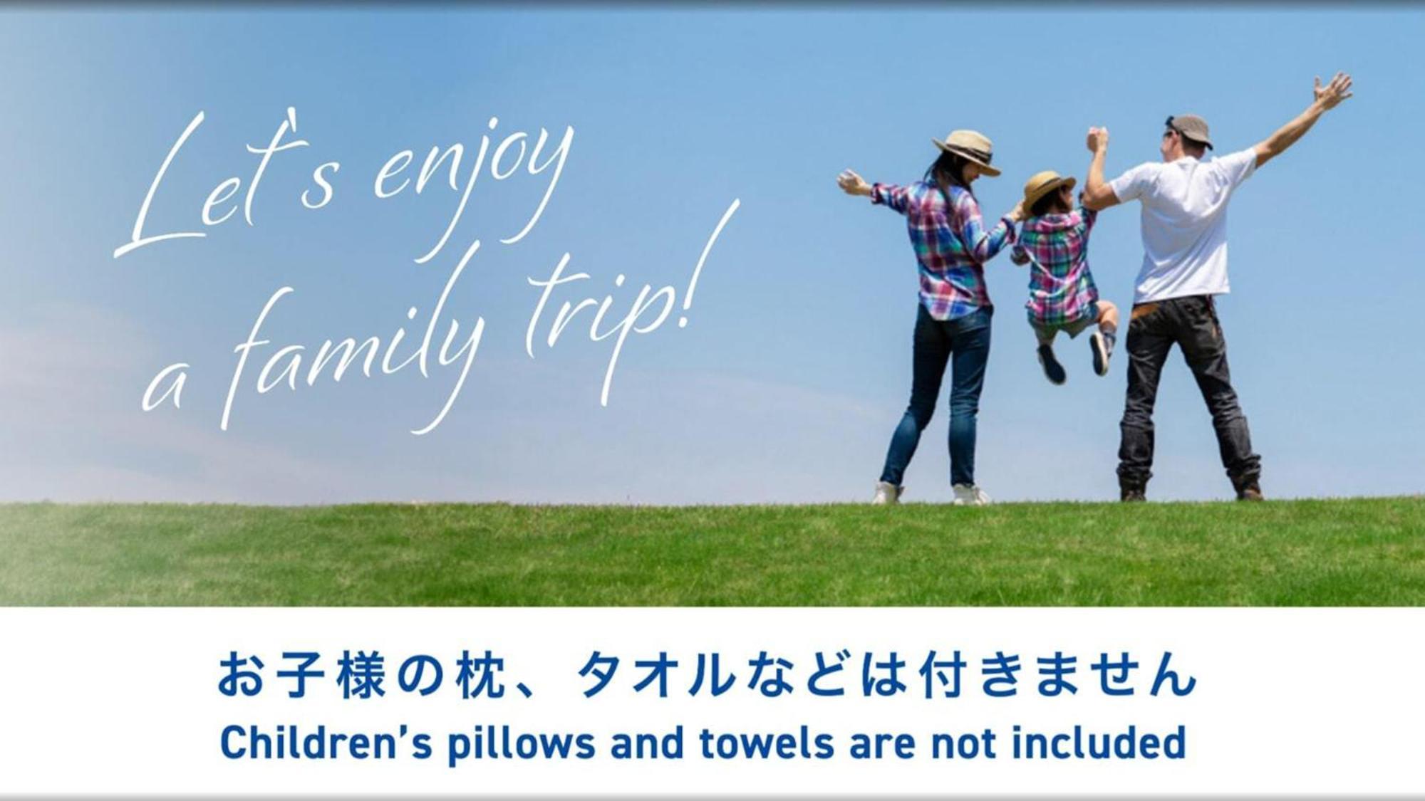 Toyoko Inn Matsuyama Ichibancho Екстериор снимка
