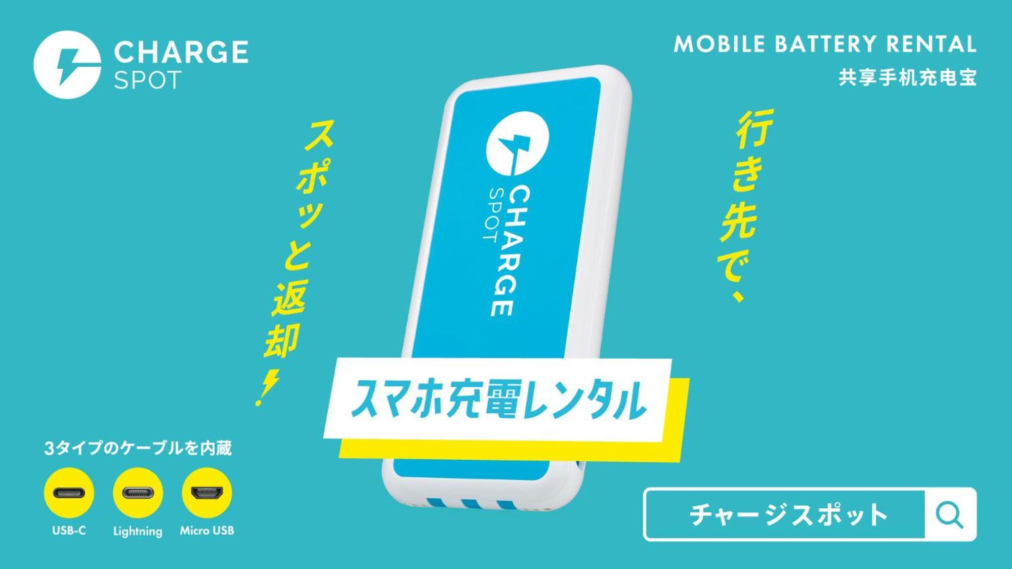 Toyoko Inn Matsuyama Ichibancho Екстериор снимка