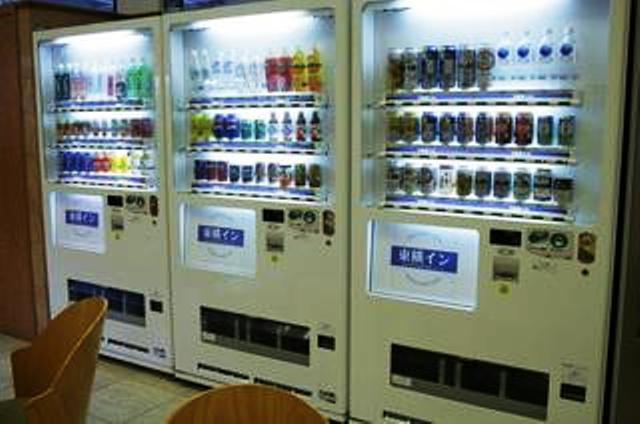 Toyoko Inn Matsuyama Ichibancho Екстериор снимка